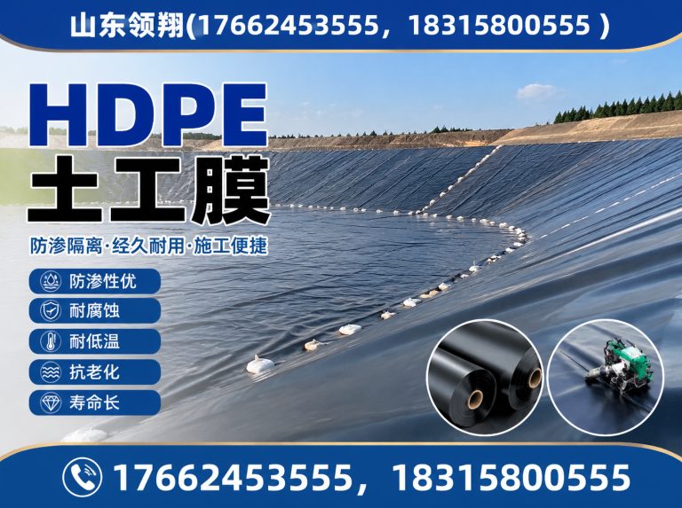 衡水山东领翔展示图
